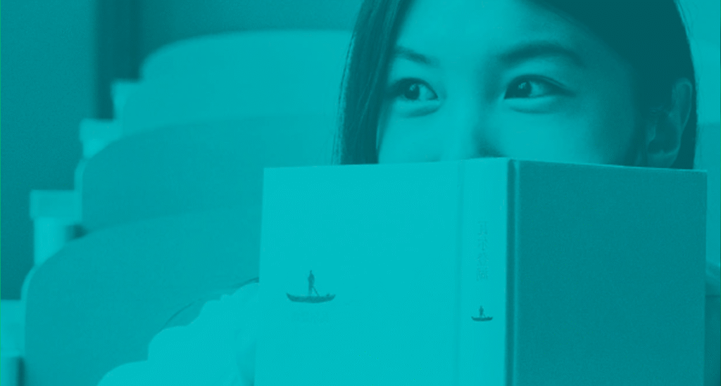 Documento temático 04 – Alfabetização infantil, fluência de leitura e competências linguísticas